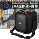 橘之品 適用于JBL Partybox Encore Essential基礎版音箱保護套音樂(lè )戰將歡唱版藍牙音響罩便攜背帶收納包 【C001黑色】JBL戰將歡唱基礎版 保護罩+肩帶
