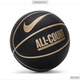 耐克（NIKE）籃球比賽訓練室內外通用7號花瓣款N100436907007/DO8258-070黑金
