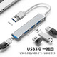 率先者適用華碩天選6pro/5/4/3筆記本無畏靈耀14 USB擴(kuò)展塢Type-C轉(zhuǎn)接器 USB接口3.0游戲電競 銀灰色 電腦鼠標(biāo)鍵盤拓展分線器擴(kuò)展器