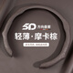 ACTDOR比亞迪唐漢DM/EV海豚海豹e2/e3秦plus四季通用裝飾車(chē)把套方向盤(pán)套 摩卡棕【納帕皮防滑透氣】花紋款