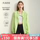 AMII女裝2025秋季新款城市戶(hù)外風(fēng)松弛感輕量防曬服女外套 果綠 L