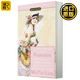 賣花女與窈窕淑女 Pygmalion and My Fair Lady 電影原著小說 蕭伯納George Bernard Shaw 全正版進口原版英語書籍 英文版 英文原版