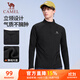 駱駝（CAMEL）薄絨長(cháng)袖T恤男跑步健身立領(lǐng)運動(dòng)上衣 Y15CA4L0002 幻影黑 2XL