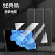 倪爾克vivoPad3保護套12.1/13英寸vivopad3pro保護殼vivo平板3/3pro電腦支撐皮套全包防摔三折輕薄休眠 經(jīng)典黑【智能休眠皮套】+品牌鋼化膜 vivoPad3Pro【13英寸