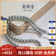 南珠宮真多麻海水珍珠項鏈圓強光厘珠時尚女款項鏈 5.0-5.5mm 42cm+2cm延長扣
