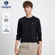 Navigare意大利小帆船莫代爾長(cháng)袖T恤男秋季白色打底衫彈力休閑體恤 黑 XL /52