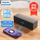 飛利浦電腦音響藍(lán)牙音箱臺(tái)式筆記本藍(lán)牙5.3桌面多媒體喇叭男生日禮物 SPA3609