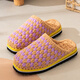 純手工棉拖鞋冰條粗毛線(xiàn)編織棉拖鞋男女士成品冬日季保暖防滑柔軟 卡其+淺紫-雙針成品 38-39 適合平時(shí)穿35-36