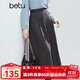 百圖（betu）女裝2025年冬季新款半身裙中高腰打條設計復古傘裙裙子女2510T73 深灰 M