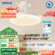 歐普（OPPLE）全光譜36寸風(fēng)扇燈遙控LEDRa98餐廳臥室吊燈冰風(fēng)白1級(jí)能效 包安裝