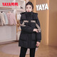鴨鴨（YAYA）羽絨服女中長款2024新年戰(zhàn)袍冬季新款連帽時尚潮流加厚保暖外套XH 黑色 L