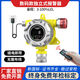 油漆濃度報警器噴漆房車(chē)間可燃氣體泄漏檢測儀工業(yè)防爆聲光探測器 防爆油漆獨立式報警器（免布線(xiàn)）