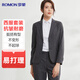 羅蒙西服套裝女士職業(yè)裝修身單西正裝商務(wù)面試工作通勤西裝外套 灰色
