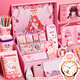 欣格兒童玩具7-14歲學(xué)習用品開(kāi)學(xué)少女心粉色文具套裝禮盒小學(xué)生立體手賬1-3年級大禮包女孩生日禮物