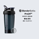Blender Bottle 搖搖杯運動水壺健身水杯 蛋白粉攪拌球奶男士女生大容量塑料杯子 24oz深黑色710ml 0
