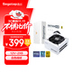 鑫谷（segotep）GM750W ATX3.1金牌全模組冰山版電源（12V-2X6支持5060Ti/5070Ti顯卡/白色線(xiàn)材/臺式電腦主機箱）