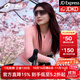 蘭帕達公路自行車(chē)騎行服女防曬長(cháng)袖上衣雙箭頭短褲夏季修身顯瘦靈悅箭羽 【長(cháng)袖上衣】櫻洛粉 L