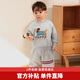 LUSON小O爸男嬰童初秋運(yùn)動(dòng)衛(wèi)衣套裝2025年新款卡通印花嬰兒秋裝