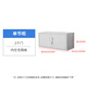 旭丹分體五節(jié)文件柜鐵皮柜多層資料柜帶鎖財務憑證柜檔案辦公室儲物柜 單節(jié)柜「整裝加厚」 0.5mm
