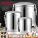 今萬福不銹鋼保溫桶大容量豆?jié){桶商用保溫飯桶食堂湯桶30L