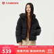 坦博爾羽絨服女短款連帽顯瘦小個(gè)子女士羽絨面包服530360D 黑色 160 