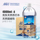 水易方 克東天然蘇打水4L*4桶 礦泉水無(wú)汽飲用水