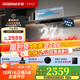 老板（Robam）【雙子星E2機皇李佳琦推薦】27風(fēng)量大吸力1320Pa靜壓油煙機搭E2P灶具抽油煙機煙灶聯(lián)動(dòng)一級能效 旗艦款E2單煙機 天然氣