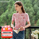 Olrain歐芮兒法式短袖T恤女夏季新款設計感網(wǎng)紗氣質(zhì)正肩上衣 茱萸粉 M