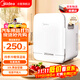 美的（Midea）車(chē)載電子冰箱10L車(chē)家兩用迷你小型學(xué)生宿舍辦公室儲存冷藏加熱箱