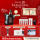 Fresh馥蕾詩紅茶凝時(shí)煥活「普拉提」精華50ml護(hù)膚補(bǔ)水 生日禮物女男