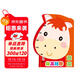 海潤陽(yáng)光 寶寶早教身高尺掛畫(huà) 蔬菜 贈視力表 卡通寶寶身高貼測量身高尺 0-3歲寶寶早教認物 提高學(xué)習興趣 擴大寶寶認知 促進(jìn)認知能力