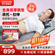 COMFIER 康惠爾按摩墊全身躺墊按摩床墊多功能家用躺墊 頸椎腰部背部熱敷全氣囊按摩儀器送爸媽520禮物 智能氣囊牽引拉伸按摩床墊CF3901
