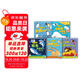 點(diǎn)讀版 動(dòng)物妙想國(guó)全5冊(cè) 北極熊獅子鯨魚(yú)企鵝長(zhǎng)頸鹿3-6歲動(dòng)物認(rèn)知啟蒙科普繪本趣味動(dòng)物故事想象力圖畫(huà)書(shū) 支持小猴皮皮點(diǎn)讀筆
