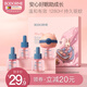 貝德美（bodorme）蚊香液電熱蚊香液無味嬰兒童寶寶驅(qū)蚊液電蚊香液 1器+4瓶【0.8%濃度加強(qiáng)版】