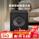 諾普聲（Nobsound）SW-100三代 家庭影院超重有源10寸低音炮音箱SW-80升級款 10寸（黑色）有源炮 160W