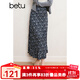 百圖betu女裝春新款半身裙法式氣質(zhì)藍(lán)調(diào)碎花高腰顯瘦裙子2402T89 藏青 L