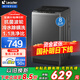 Haier海爾洗衣機(jī)全自動(dòng)波輪10公斤直驅(qū)變頻洗衣機(jī)國(guó)家補(bǔ)貼一級(jí)能效雙動(dòng)力防纏繞大神童除菌 海爾統(tǒng)帥 【品質(zhì)首選】8kg冷水除螨+1鍵速洗+智能稱(chēng)重