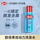 歐倍青 去屑洗發(fā)水洗頭膏 防掉發(fā)舒緩頭皮滋養(yǎng)發(fā)根250ml男士