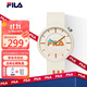 斐樂(lè )（FILA）手表女學(xué)生表硅膠潮流時(shí)尚防水石英表米色情侶表FLM38-6126-042