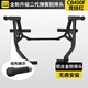 STUNTCX適配本田CB400F改裝護(hù)杠保險杠護(hù)架競技杠防摔杠CB500F 二代鋁合金頭彈簧競技杠-17-24款