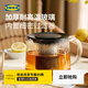 宜家（IKEA）RIKLIG利克里希玻璃泡茶壺玻璃家用茶壺大容量玻璃茶具 玻璃茶壺1.5L