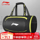 李寧（LI-NING）游泳包沙灘玩水收納防水袋男女干濕分離防水包770-1黑色