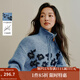 茵曼2025秋冬女裝新款復古休閑提花翻領(lǐng)毛衣開(kāi)衫百搭寬松針織外套 藍色 S