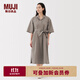 無(wú)印良品（MUJI）女式 易干平紋七分袖連衣裙女裝裙子25年秋季連身裙 BC2NSC5A 深咖啡色 L （165/88A）