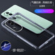 客套 OPPO Reno 11/10Pro+/9/8/7/6防塵手機殼reno5自帶防塵塞氣囊防摔保護套 Reno11 【透明色】帶一體防塵塞+搭配全屏鋼化前膜+攝像頭膜