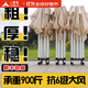 慕集遮陽(yáng)棚雨棚夜市擺攤帳篷戶(hù)外四腳傘加厚伸縮式折疊大太陽(yáng)傘遮陽(yáng)傘 【3.3cm立柱】常用自動(dòng)架 展開(kāi)長(cháng)3m*寬3m