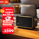 JBL 【雙11】音樂(lè )世家A300WiFi藍牙音箱 便攜戶(hù)外音響 家用電腦桌面HIFI無(wú)損低音炮 國家補貼 禮物 黑