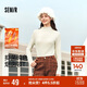 森馬（Semir）長(cháng)袖T恤女冬半高領(lǐng)發(fā)熱抑菌純色修身上衣顯瘦打底衫101724101005