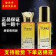 瑜美凈【熱銷1萬(wàn)+】正品素顏美肌精華液美肌精華液瑜美凈美肌液素顏精華 美肌1瓶+精華1瓶 60ml