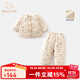 班喜迪女童睡衣套裝秋冬款新款洋氣加厚加絨夾棉寶寶棉服兒童家居服冬季 小兔 100 cm